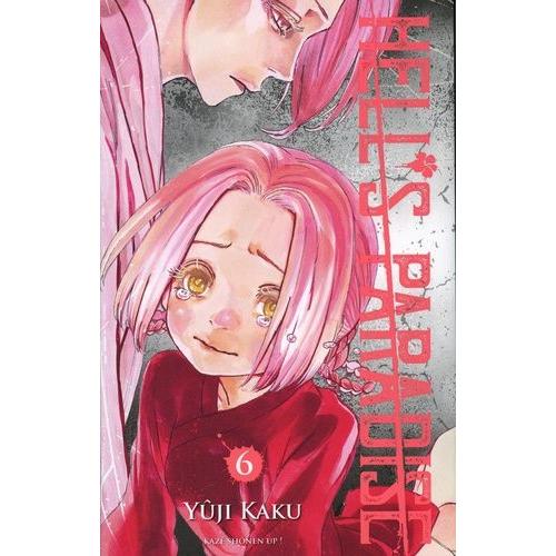 Hell's Paradise Intégrale. Coffret en 13 volumes de Yûji Kaku - Tankobon  - Livre - Decitre