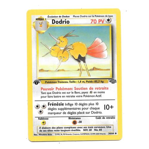 Carte Pokémon Dodrio 34/64 [Première Edition] - Jungle Wizards (Vf)