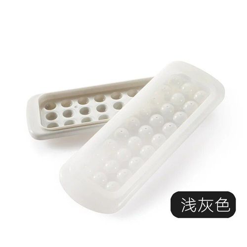 Latejice-Cube De Glace En Forme De Boule Avec Couvercle,Petit Moule Créatif Pour Réfrigérateur,Boîte Exécutive,Été - Type Light Grey