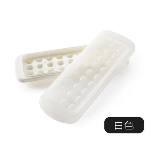 Latejice-Cube De Glace En Forme De Boule Avec Couvercle,Petit Moule Créatif Pour Réfrigérateur,Boîte Exécutive,Été - Type White