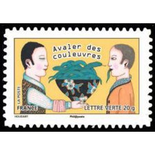 Timbre France 2013 Oblitéré - Avaler Des Couleuvres - Yt Adhésif - N° 794
