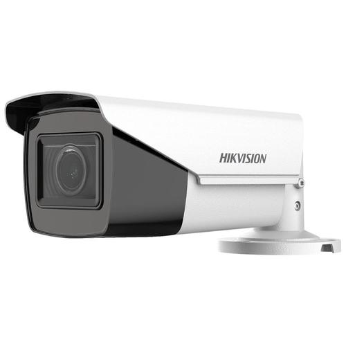 Caméra de surveillance HIKVISION Caméra Analogique Turbo HD 5MP