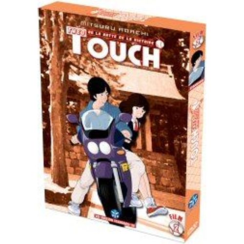 Touch - Le Film 2