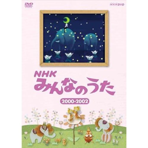 Mgj Ýñèì¿¿ Qooo`Qooq [Dvd]
