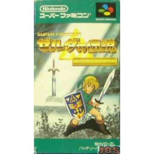 Zelda (Version Jap)