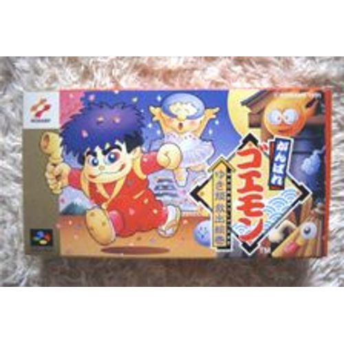 Goemon Fight 1 (Version Japon) Super Nintendo - Super Nes