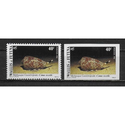 Wallis Et Futuna 1981 : Coquillages : Lot De 2 Timbres À 80 F. Neufs ** Dont 1 Timbre Non-Dentelé - Rare