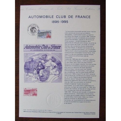 Notice Timbres 1er Jour - Document Philatélique - Année 1995 - Automobile Club