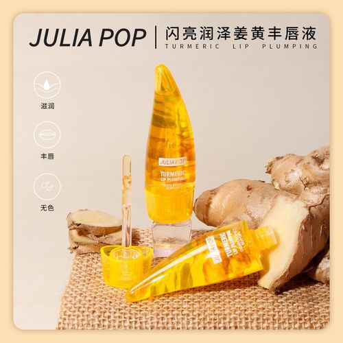 Huile Pour Lèvres Repulpant, 1 Pièce, Gingembre, Menthe, Maquillage Hydratant, Sexy, Gloss Réparateur, Volume Extrême, Essence, Rouge À Lèvres 