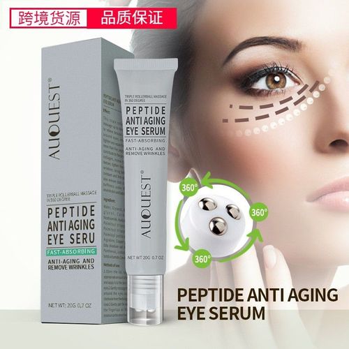 Crème Anti-Cernes Pour Les Yeux, Gommage Des Yeux, Anti-Rides, Acide Hyaluronique, Soin De La Peau, Beauté, Santé 