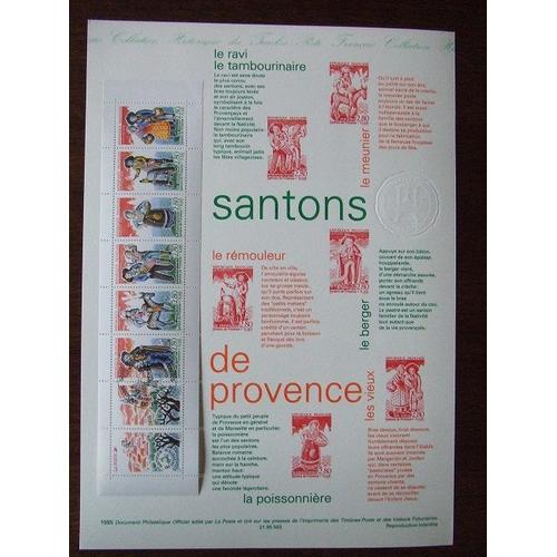 Notice Timbres 1er Jour - Document Philatélique - Année 1995 - Santons De Provence