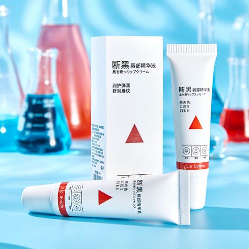 Baume À Lèvres Noir Cassé, Essence De Lait, Estompe Les Lignes Des Lèvres, Hydratant, Exfoliant, Peau Morte, Réparateur, Baume, Dissolvant De Points Noirs 