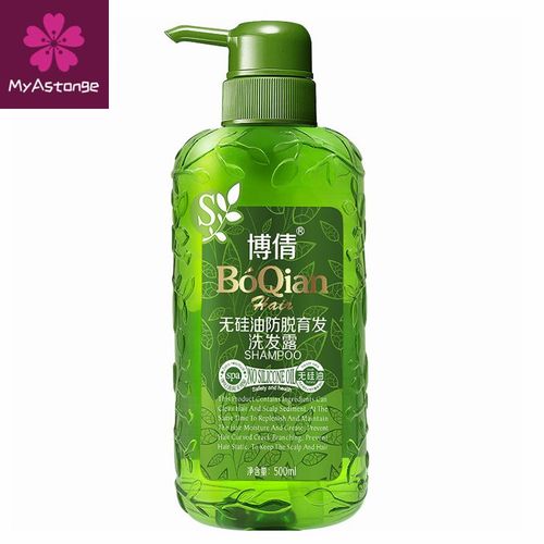 Boqian-Shampooing Nourrissant Anti-Chute De Cheveux, Huile De Silicone, Produit De Soin Des Cheveux, Shampooing Antipelliculaire, Livres De Contrôle De L'huile De Démangeaison, 500ml 