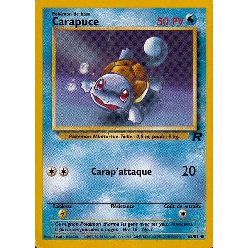 Carapuce 68/82 Rocket