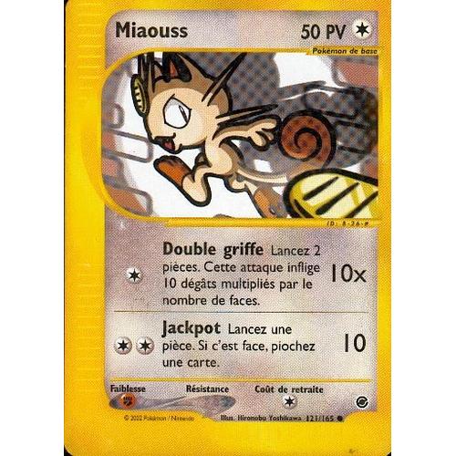 Miaouss 121/165 Série Expédition