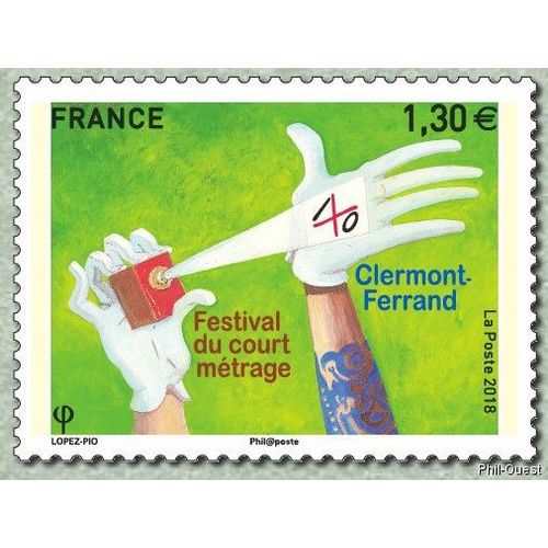 France 2018, Très Beau Timbre Neuf** Luxe Yvert 5201, Festival Du Court Métrage De Clermont-Ferrand.