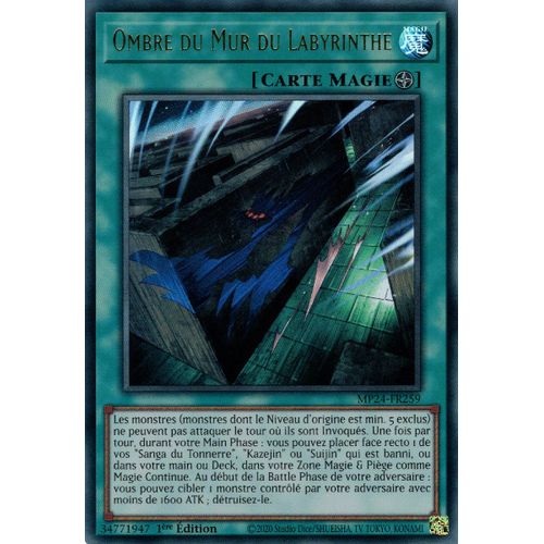 Yu Gi Oh Mp24 Fr254 Ombre Du Mur Du Labyrinthe Ultra Rare