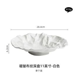 Assiette Creuse Pliante,Vaisselle Japonaise,Salade De Style Occidental,Vaisselle De Haute Qualité En Céramique Domestique