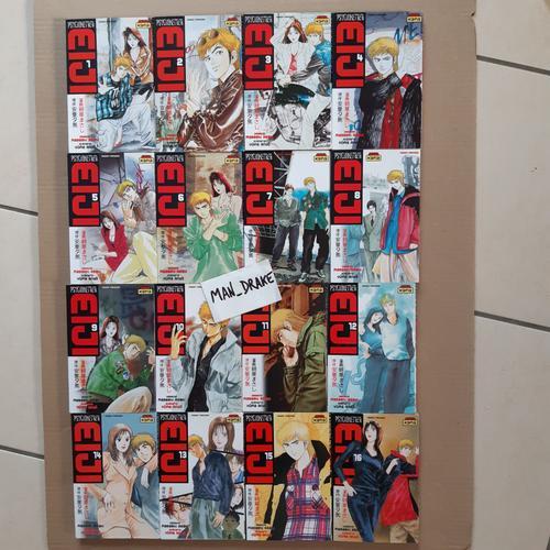 Psychometrer Eiji Tomes 1 2 3 4 5 6 7 8 9 10 11 12 13 14 15 16 Masashi Asaki Yûma Andô Lot 16 Mangas Dark Kana