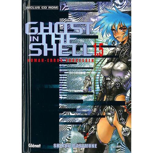 Ghost In The Shell 1.5 : Human Error Processor
