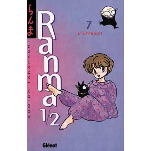 Ranma 1/2 - Tome 7 : L'affront