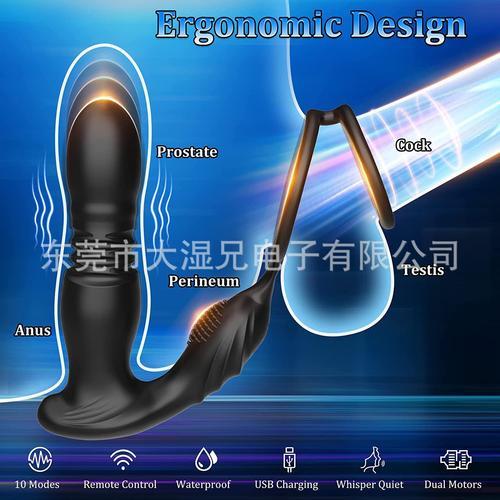 3 EN 1 Masseurs de Prostate Vibrant avec Anneau Pénien, Vibrateur Anal  Télécommandé, Plug anal Vibrateur gode vibrateur avec 10 modes de poussée  vibrant, Vibrateur gode anal portabl Pour Couple | Rakuten