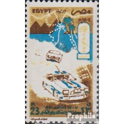 Égypte 1449 (Complète Edition) Neuf Avec Gomme Originale 1983 Pharaonen Rallye