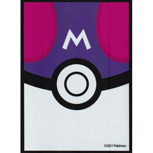 Carte Pokémon - Super Bonbon - 256/198 - Ecarlate et Violet - Fr