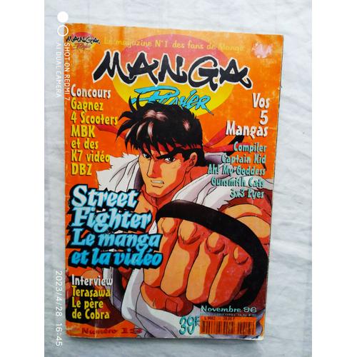 Manga Player, Numéro 13, Novembre 1996