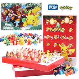 Calendrier de l'Avent de Noël Pokémon pour Enfants, Boîte Cadeau, Figurines  Anime Pikachu, Jouets Kawaii