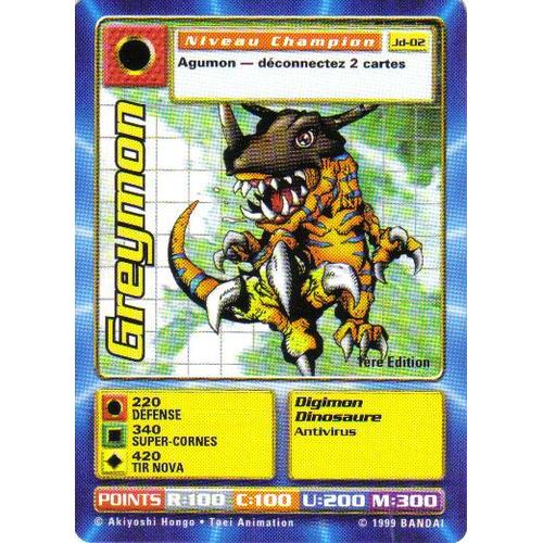 Digimon -  Greymon Jd-02 - 1ère Edition - Vf