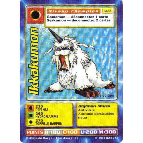 Digimon - Ikkakumon Jd-12 - 1ère Edition - Vf