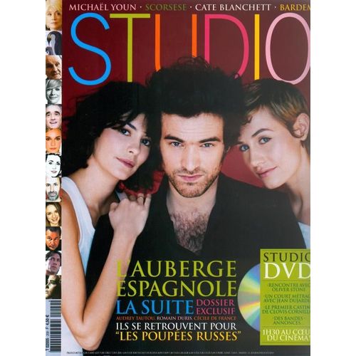 Studio Magazine N° 209 : L'auberge Espagnole La Suite