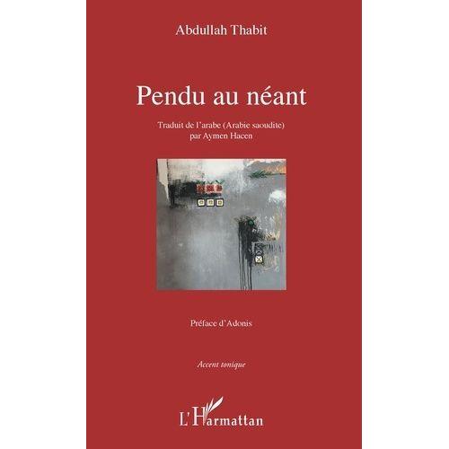 Pendu Au Néant