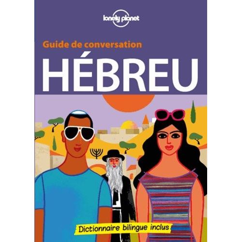 Guide De Conversation Hébreu