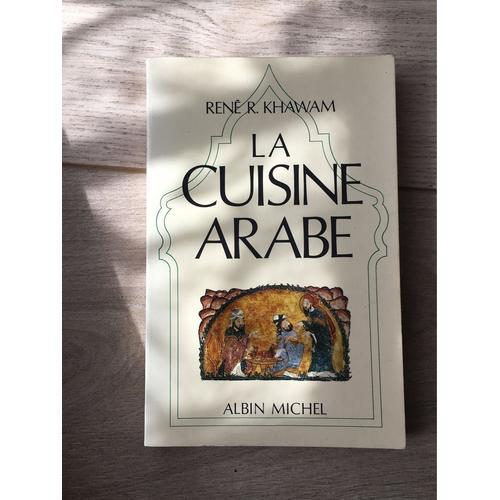 Cuisine Arabe Khawam