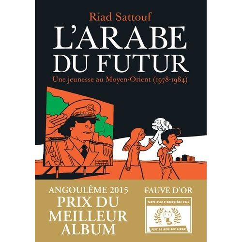 L'arabe Du Futur 1