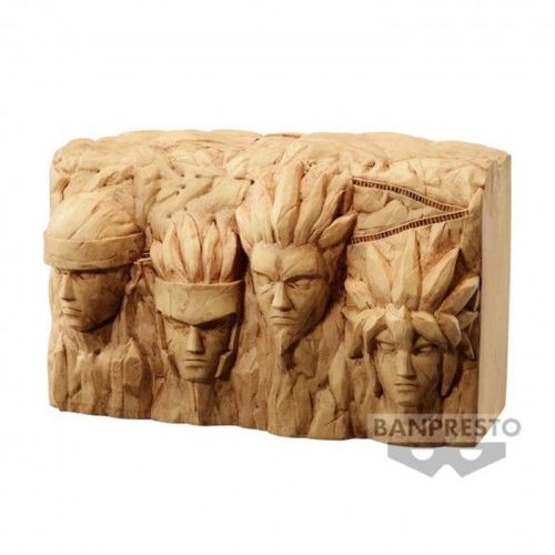 Tirelire Naruto - Replique Hokage Rock 18cm