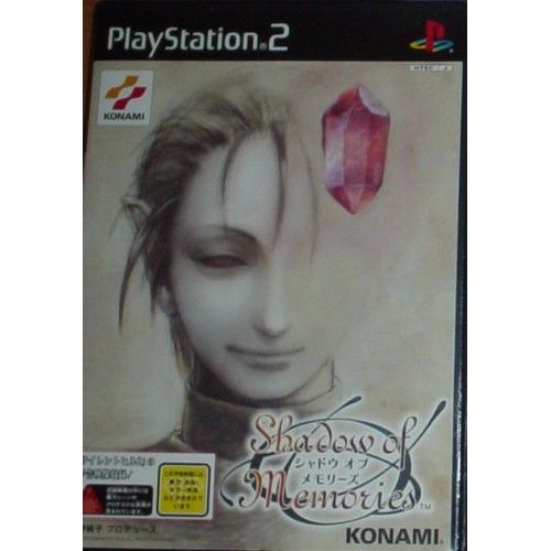 Shadow Of Memories (Version Jap) Ps2