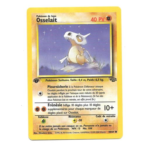 Carte Pokémon Osselait 50/64 [Premiere Edition] - Jungle Wizards (Vf)