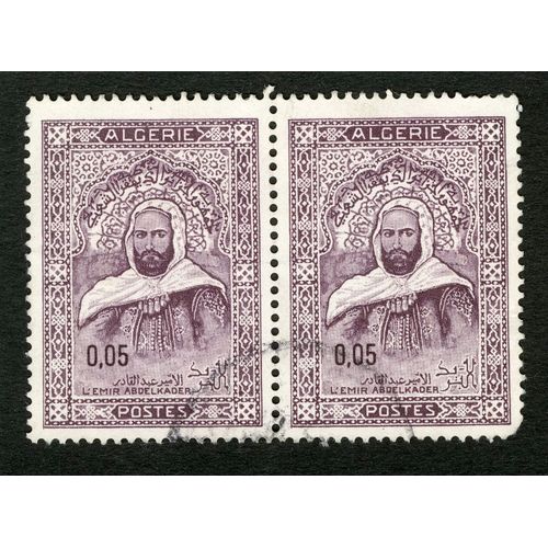 Deux Timbres Oblitérés Algérie, L'emir Abdelkader, Postes, 0.05