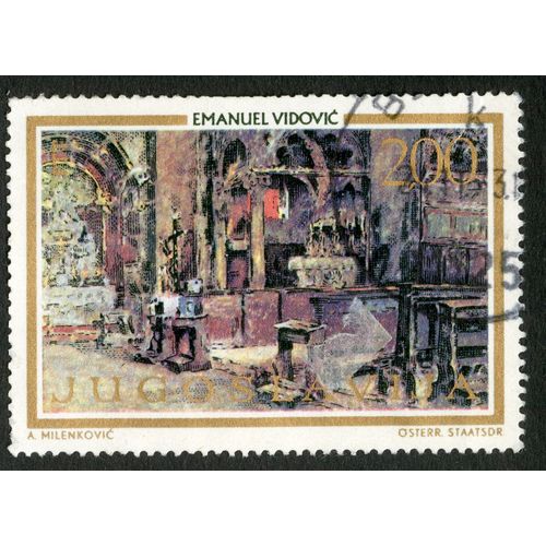 Timbre Oblitéré Jugoslavija, Emanuel Vidovic, 2.00