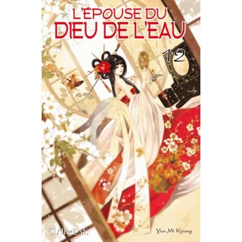 Epouse Du Dieu De L'eau (L') - Tome 12