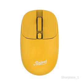 FREE COLOR : SOURIS FILAIRE USB-A 1200DPI