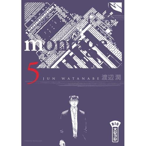 Montage - Tome 5