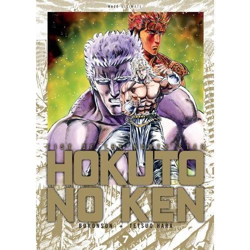 Hokuto No Ken - Deluxe - Tome 7