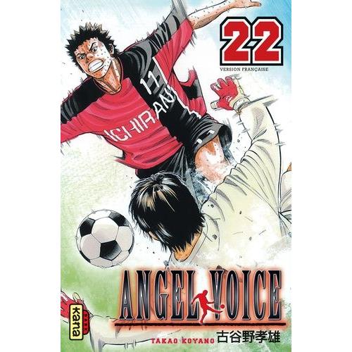 Angel Voice - Tome 22