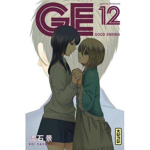 Ge - Good Ending - Tome 12