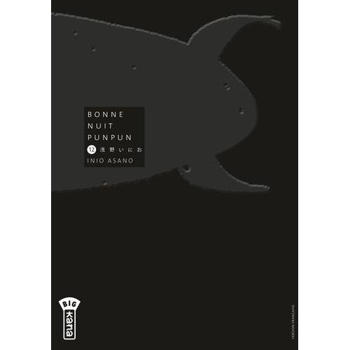 Bonne Nuit Punpun! - Tome 12