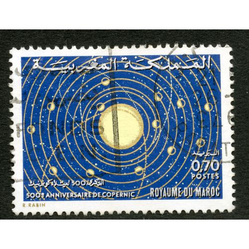 Timbre Oblitéré Royaume Du Maroc, Postes , 0.70, 500e Anniversaire De Copernic, Rabih